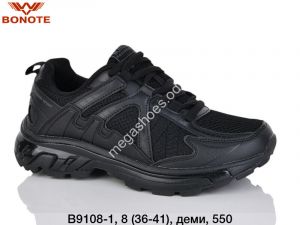 Кроссовки Bonote деми B9108-1 BN