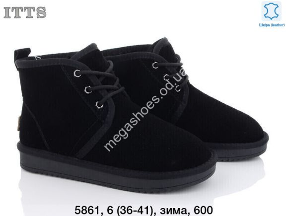 Женская обувь - Угги ITTS зима 5861 TS - купить оптом в Одессе Женская обувь - Угги ITTS зима 5861 TS - купить оптом в Одессе