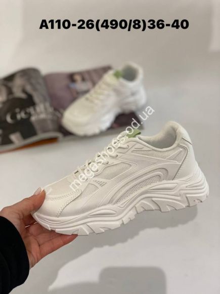 Женская обувь - Кроссовки Stilli A110-26 WB - купить оптом в Одессе Женская обувь - Кроссовки Stilli A110-26 WB - купить оптом в Одессе