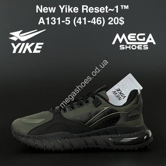 Мужская обувь - Мужские кроссовки New Yike Reset~1 A131-5 AN - купить оптом в Одессе Мужская обувь - Мужские кроссовки New Yike Reset~1 A131-5 AN - купить оптом в Одессе