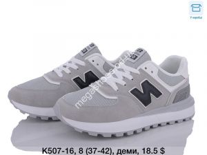 Кроссовки Dageni K507-16 DG Кроссовки Dageni K507-16 DG