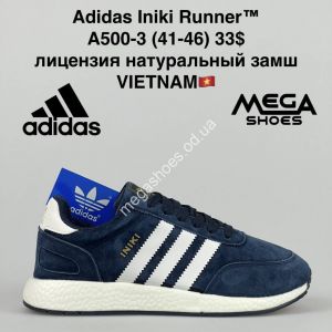 Мужские кроссовки Adidas Iniki Runner A500-3 VT