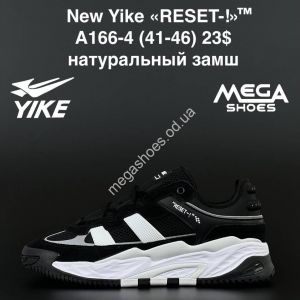 Мужские кроссовки New Yike «RESET-!» A166-4 AN Мужские кроссовки New Yike «RESET-!» A166-4 AN