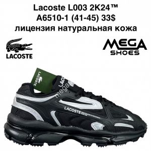 Мужские кроссовки Lacoste L003 2K24™ лицензия, натуральная кожа A6510-1 JM