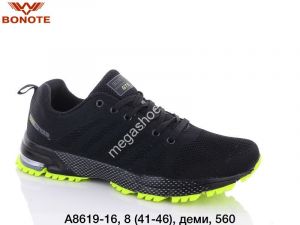 Мужские кроссовки Bonote A8619-16 BN Мужские кроссовки Bonote A8619-16 BN