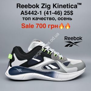 Мужские кроссовки Reebok Zig Kinetica™ топ качество, осень A5442-1 MG