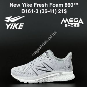 Кроссовки New Yike Fresh Foam 860 B161-3 AN