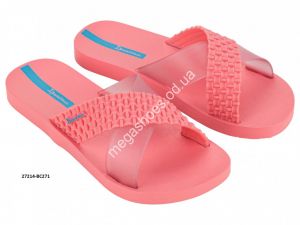 Шлепанцы Ipanema Sense Slide woman slipper 27214-BC271 GS