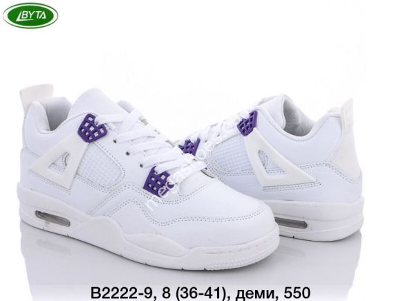 Женская обувь - Кроссовки Bayota деми B2222-9 BY - купить оптом в Одессе Женская обувь - Кроссовки Bayota деми B2222-9 BY - купить оптом в Одессе