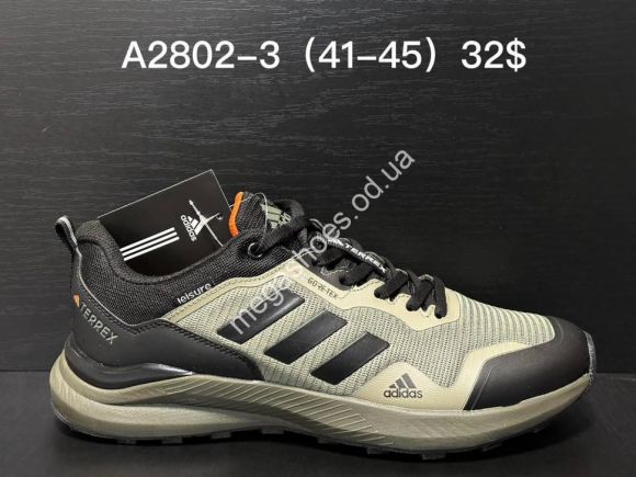 Мужская обувь - Мужские кроссовки Adidas Terrex A2802-3 SU - купить оптом в Одессе