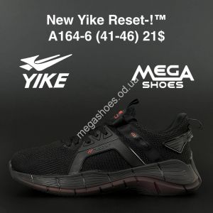 Мужские кроссовки New Yike Reset-! A164-6 AN
