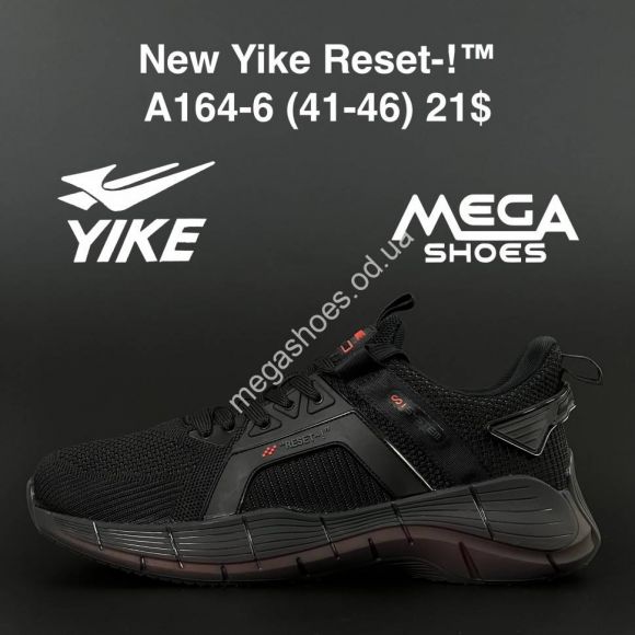 Мужская обувь - Мужские кроссовки New Yike Reset-! A164-6 AN - купить оптом в Одессе