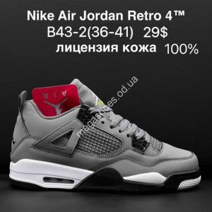 Кроссовки Nike Air Jordan Retro 4 B43-2 ZS