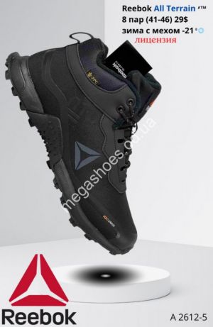 Мужские кроссовки зима лицензия Reebok All Terrain Gore-Tex™ A2612-5 VR