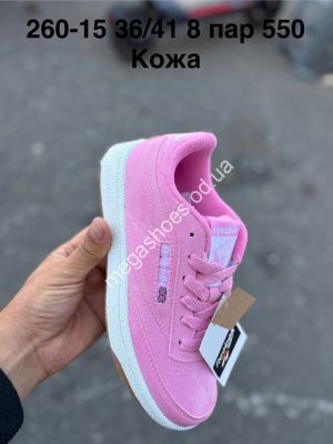 Кроссовки Reebok кожа 260-15 PT