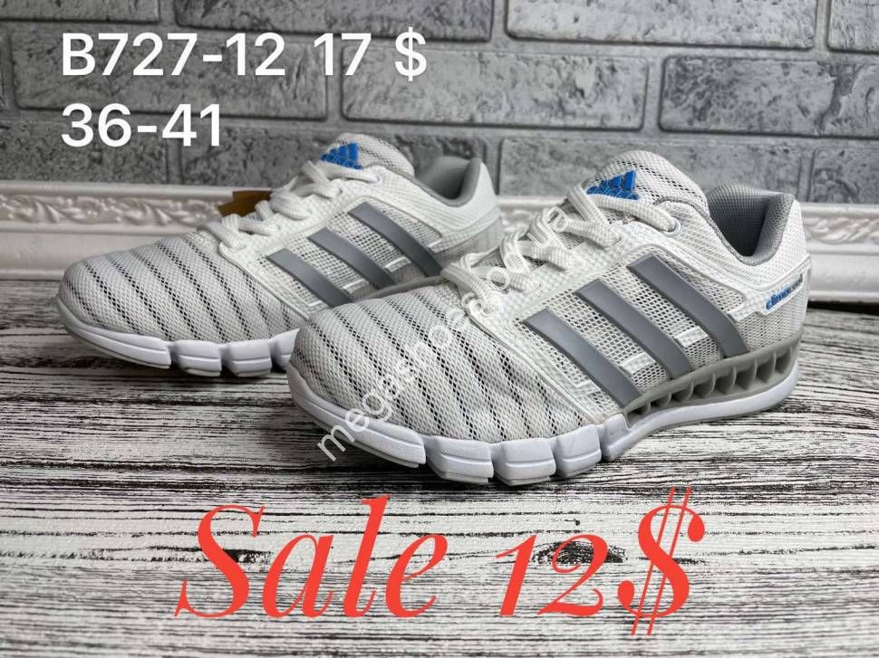 Adidas Climacool B727 12 SP