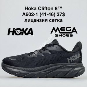 Мужские кроссовки HOKA Clifton 8 A602-1 NA