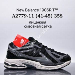 Мужские кроссовки New Balance 1906R T™ лицензия, сквозная сетка A2779-11 SU