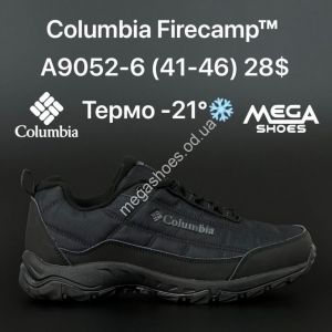 Мужские кроссовки Columbia Firecamp термо A9052-6 HD