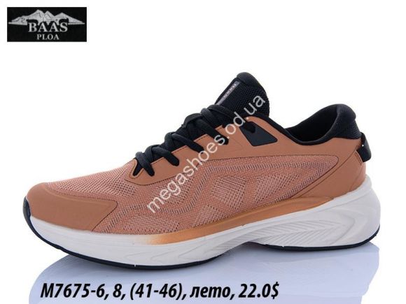 Мужская обувь - Мужские кроссовки Baas лето M7675-6 VS - купить оптом в Одессе