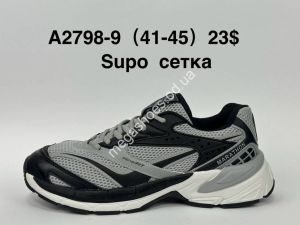 Мужские кроссовки Supo A2798-9 SU