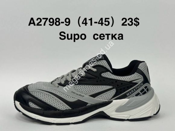 Мужская обувь - Мужские кроссовки Supo A2798-9 SU - купить оптом в Одессе