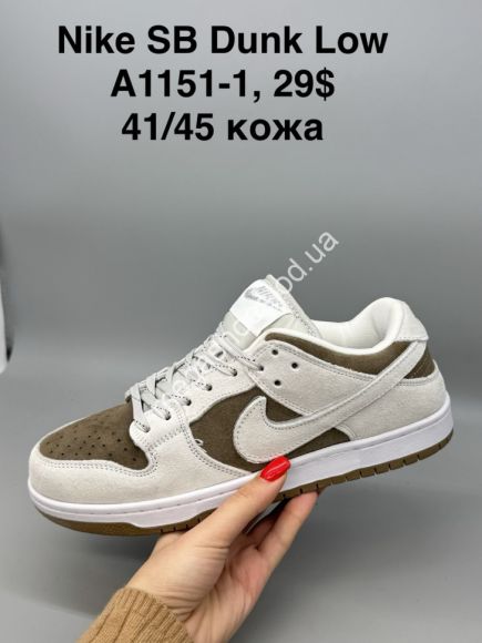 Мужская обувь - Мужские кроссовки Nike Travis Scott x Air Jordan 1 лицензия, весна A1150-1 FL - купить оптом в Одессе