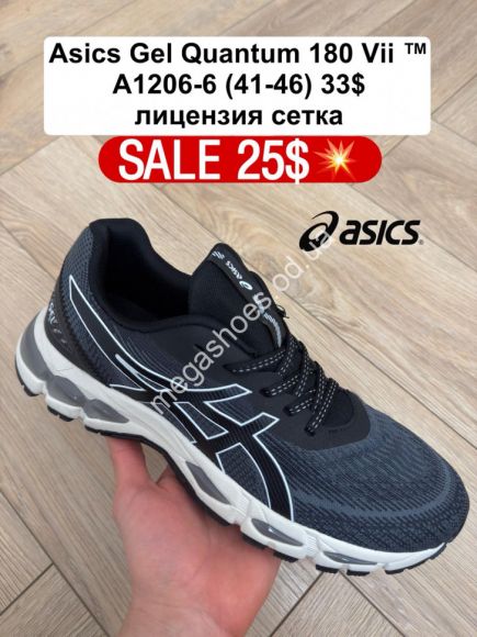 Мужская обувь - Мужские кроссовки Asics Gel Quantum 180 Vii™ лицензия, сетка A1206-6 FL - купить оптом в Одессе