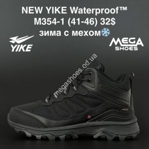 Мужские ботинки New Yike Waterpoof зима M354-1 AN