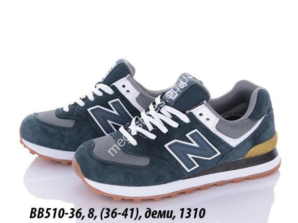 Женская обувь - Кроссовки New Balance BB510-36 QA - купить оптом в Одессе