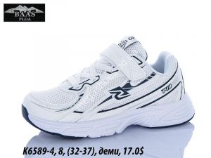 Детские кроссовки Baas деми K6589-4 VS