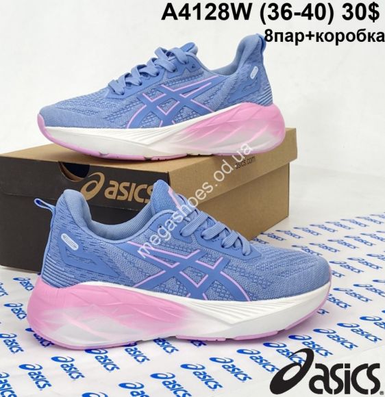 Женская обувь - Кроссовки Asics Novablast A4128W VX - купить оптом в Одессе