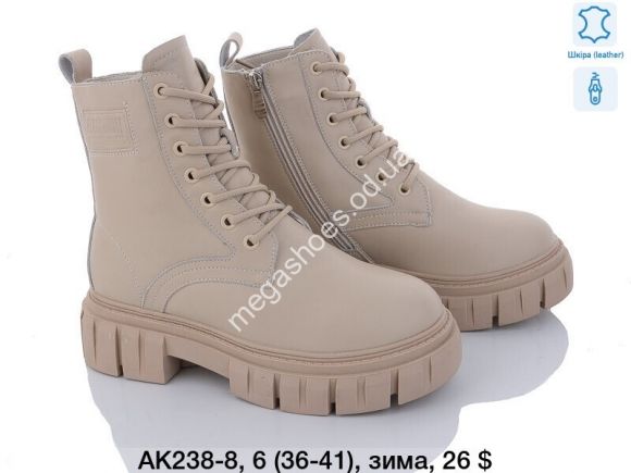 Женская обувь - Ботинки зима ITTS AK238-8 TS - купить оптом в Одессе