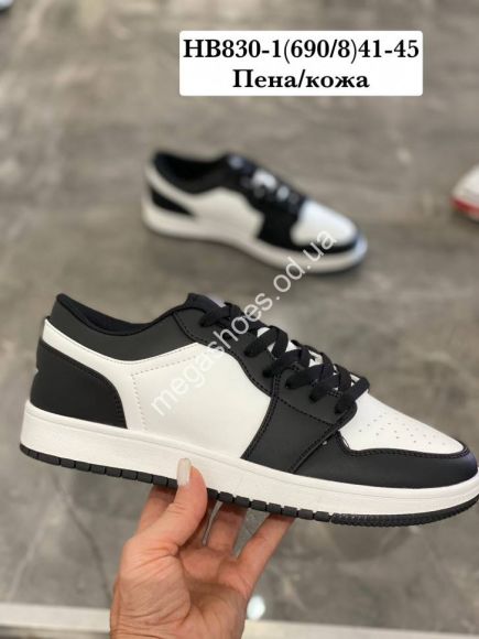 Мужская обувь - Мужские кроссовки Stilli HB830-1 WB - купить оптом в Одессе Мужская обувь - Мужские кроссовки Stilli HB830-1 WB - купить оптом в Одессе