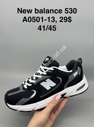 Мужская обувь - Мужские кроссовки New Balance 530 A0501-13 SP - купить оптом в Одессе Мужская обувь - Мужские кроссовки New Balance 530 A0501-13 SP - купить оптом в Одессе