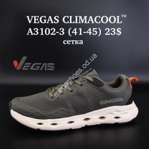 Мужские кроссовки VEGAS CLIMACOOL™ сетка A3102-3 SU Мужские кроссовки VEGAS CLIMACOOL™ сетка A3102-3 SU