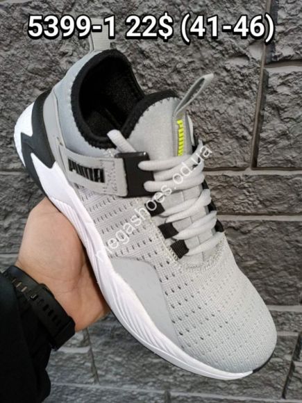 Мужская обувь - Мужские кроссовки Puma 5399-1 FT - купить оптом в Одессе