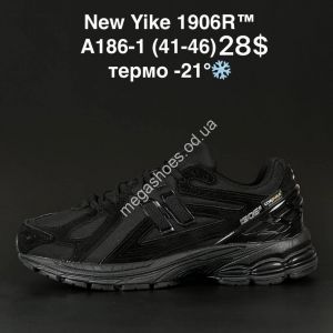 Мужские кроссовки New Yike 1906R A186-1 AN