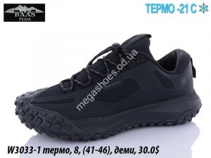 Мужские кроссовки Baas  термо -21°C W3033-1 VS