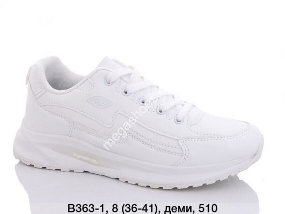 Женская обувь - Кроссовки KMB Bry ant B363-1 LU - купить оптом в Одессе