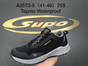 Мужские кроссовки Supo термо A2573-5 SU Мужские кроссовки Supo термо A2573-5 SU