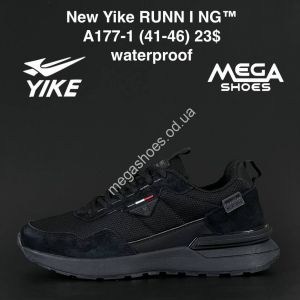 Мужские кроссовки New Yike Runn I NG A177-1 AN