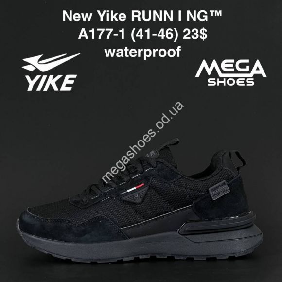 Мужская обувь - Мужские кроссовки New Yike Runn I NG A177-1 AN - купить оптом в Одессе Мужская обувь - Мужские кроссовки New Yike Runn I NG A177-1 AN - купить оптом в Одессе
