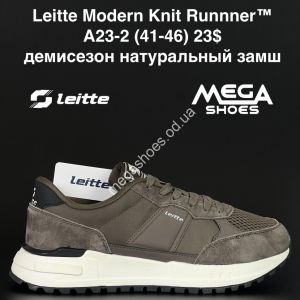 Мужские кроссовки Leitte Modern Knit Runner™ демисезон, натуральный замш A23-2 NA