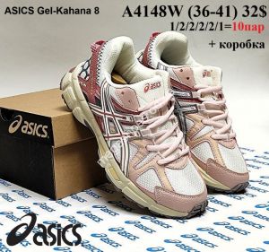 Кроссовки Asics Gel-Kahana 8 A4148W VX