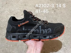 Мужские кроссовки Columbia A2102-3 SP Мужские кроссовки Columbia A2102-3 SP