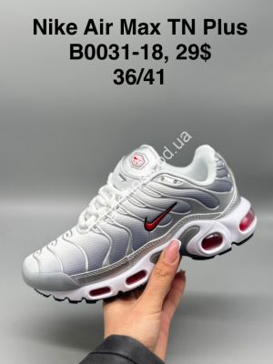 Кроссовки Nike Air Max TN Plus B0031-18 SP