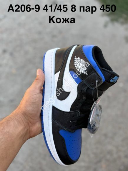 Мужская обувь - Мужские кроссовки Nike Air Jordan кожа A206-9 PT - купить оптом в Одессе