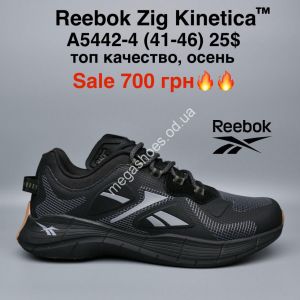 Мужские кроссовки Reebok Zig Kinetica™ топ качество, осень A5442-4 MG