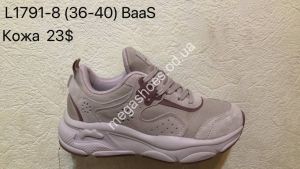 Кроссовки Baas L1791-8 VS